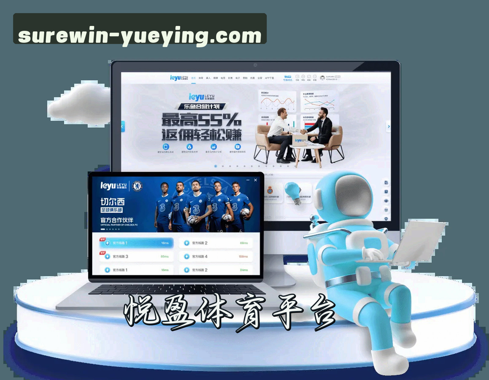 关于我们 - 【官方】悦盈体育(YUEYING)官方登录入口 - 2026新版