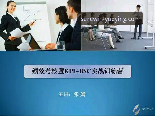 悦盈体育平台使用教程全面解析：下载安装与实战操作指南